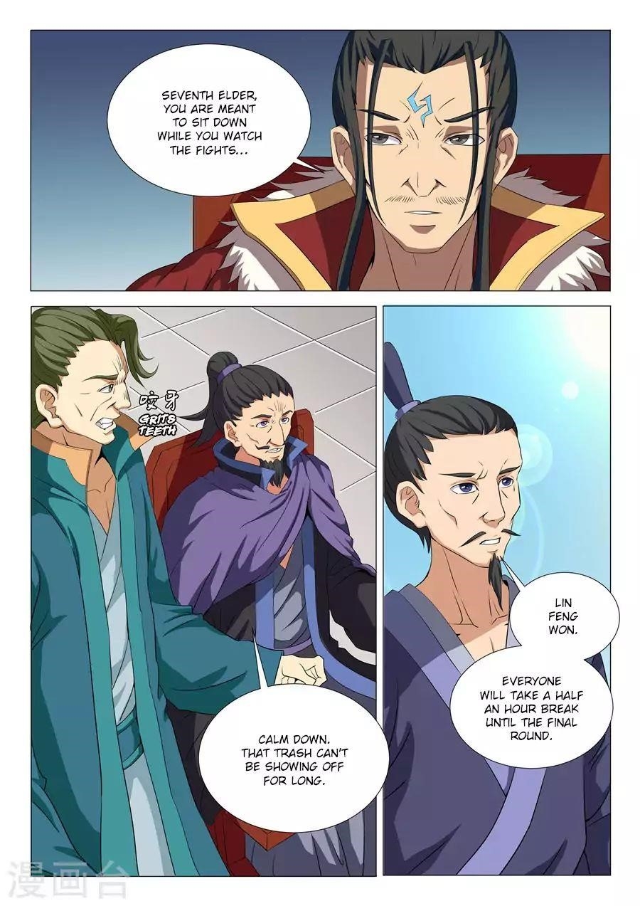 God of Martial Arts - Chapter 18.3 Page 6