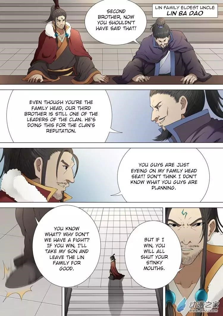 God of Martial Arts - Chapter 2.1 Page 6