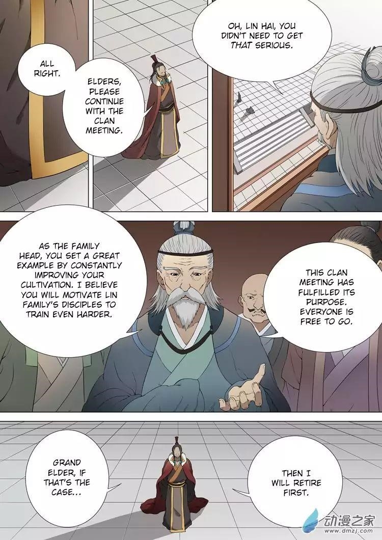 God of Martial Arts - Chapter 2.2 Page 2