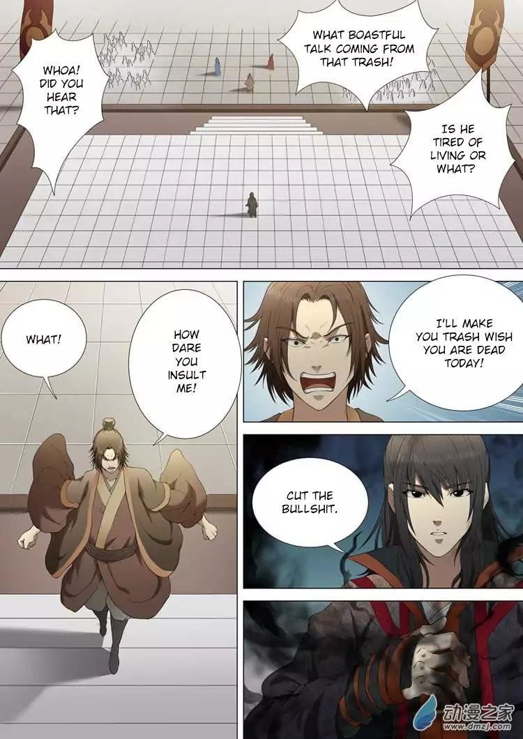 God of Martial Arts - Chapter 2.2 Page 6