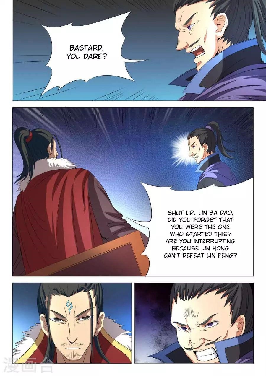 God of Martial Arts - Chapter 20.2 Page 2