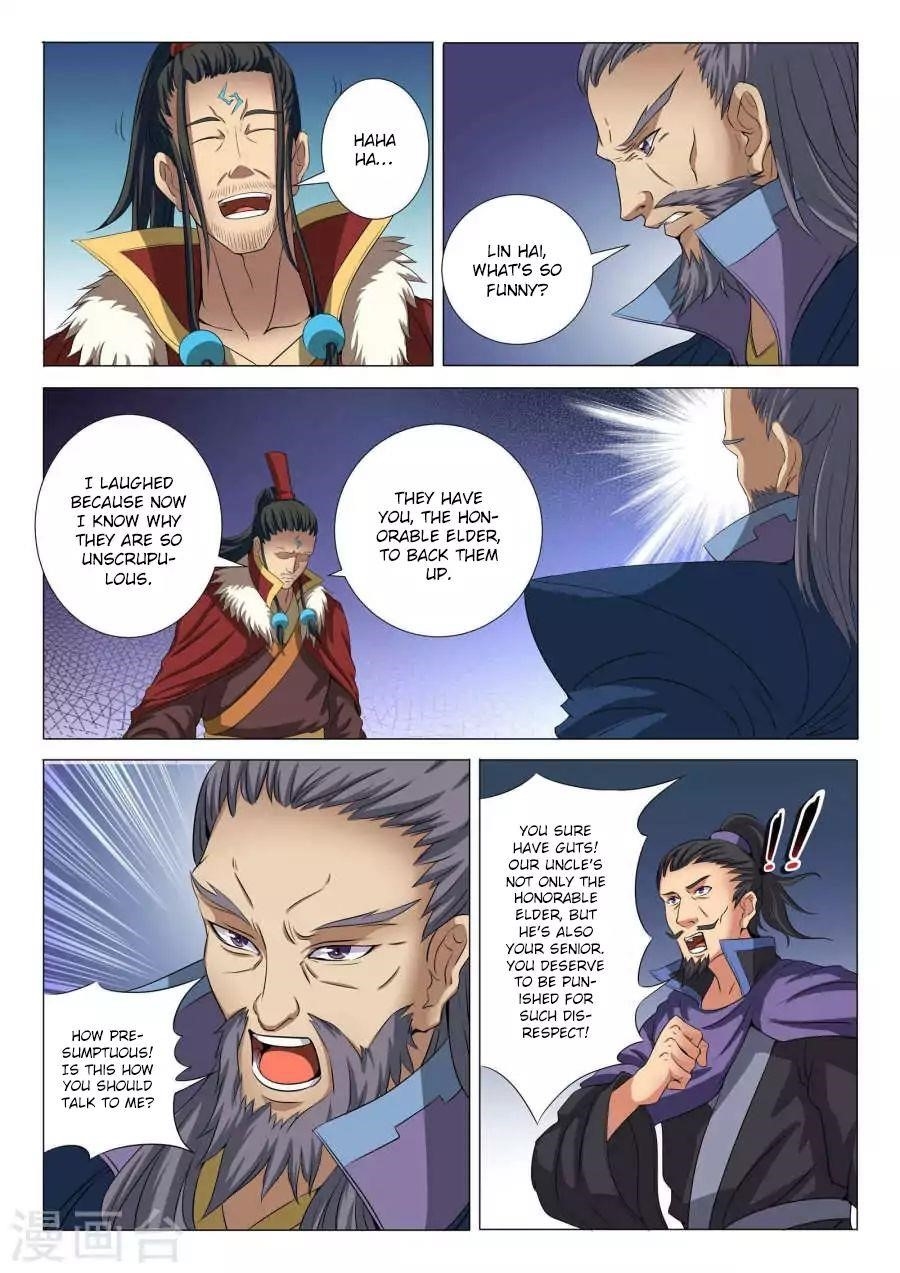 God of Martial Arts - Chapter 20.3 Page 6