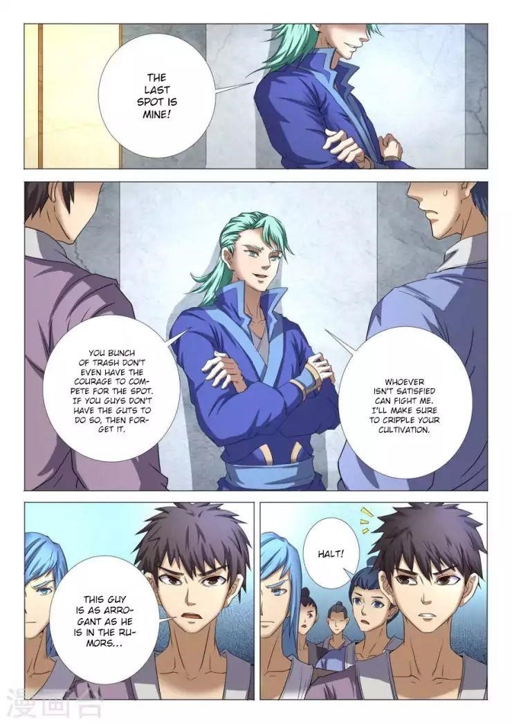 God of Martial Arts - Chapter 23.3 Page 2