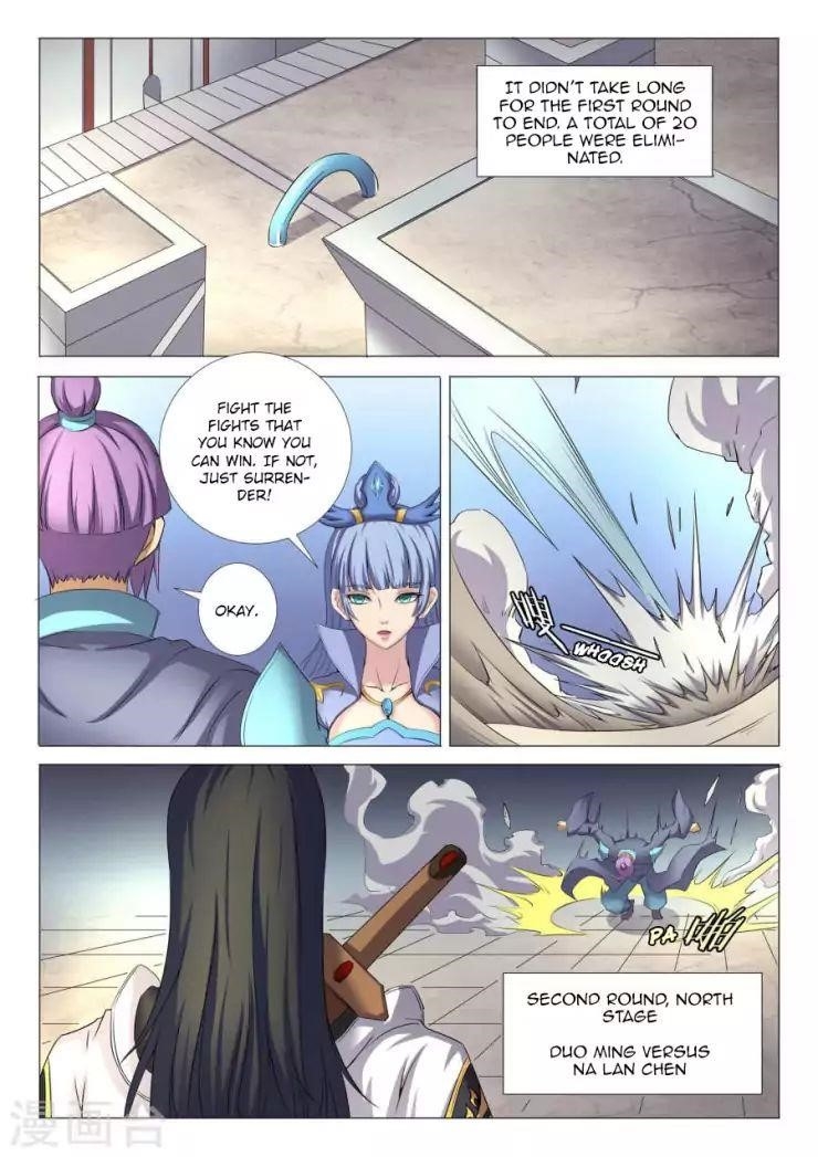 God of Martial Arts - Chapter 25.1 Page 5