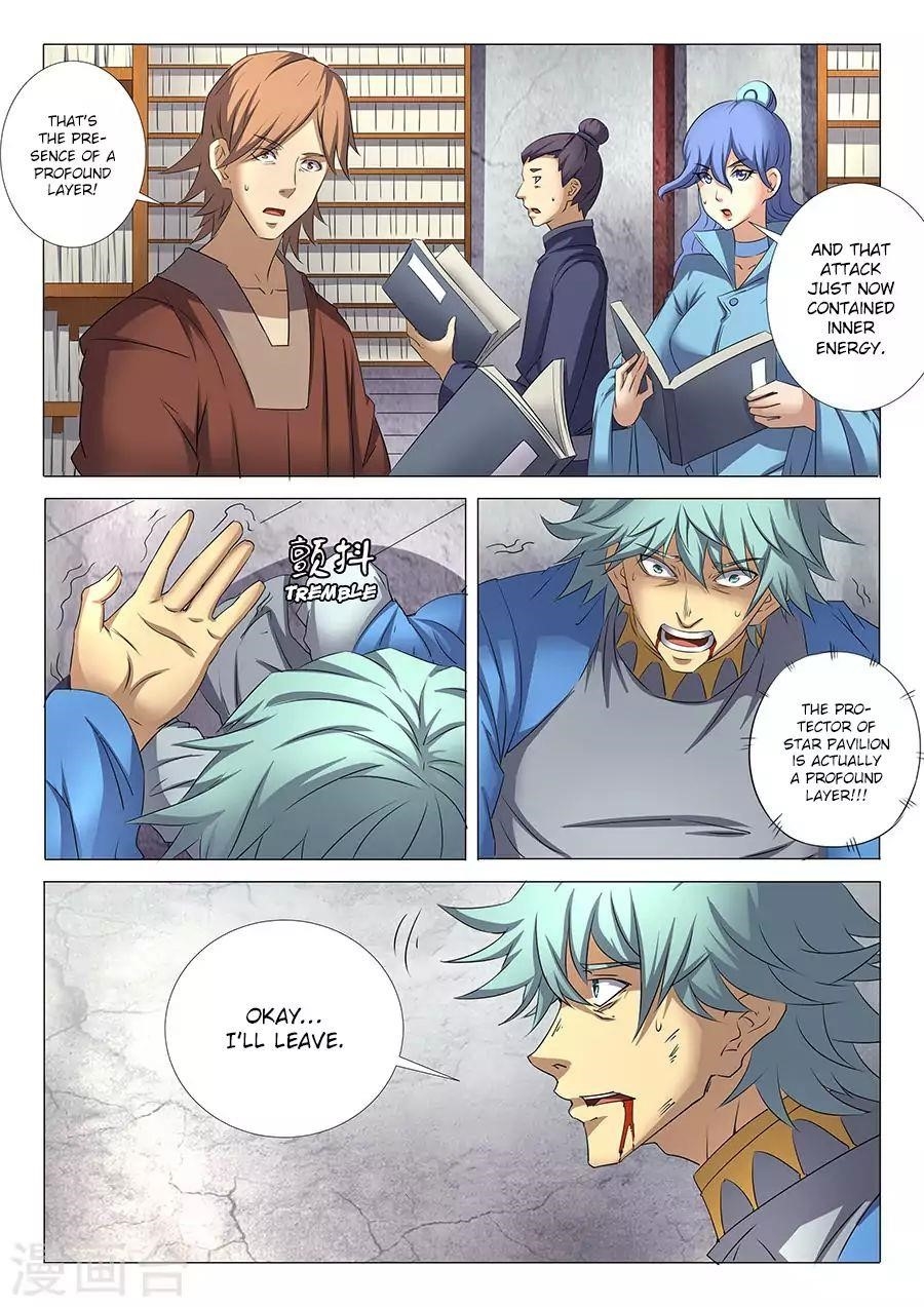 God of Martial Arts - Chapter 30.1 Page 2