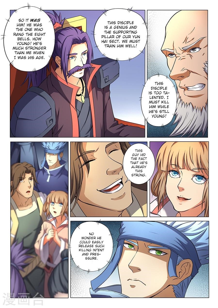 God of Martial Arts - Chapter 35.3 Page 4