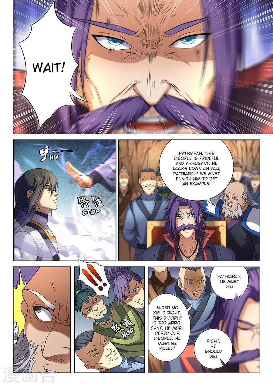 God of Martial Arts - Chapter 36.1 Page 3