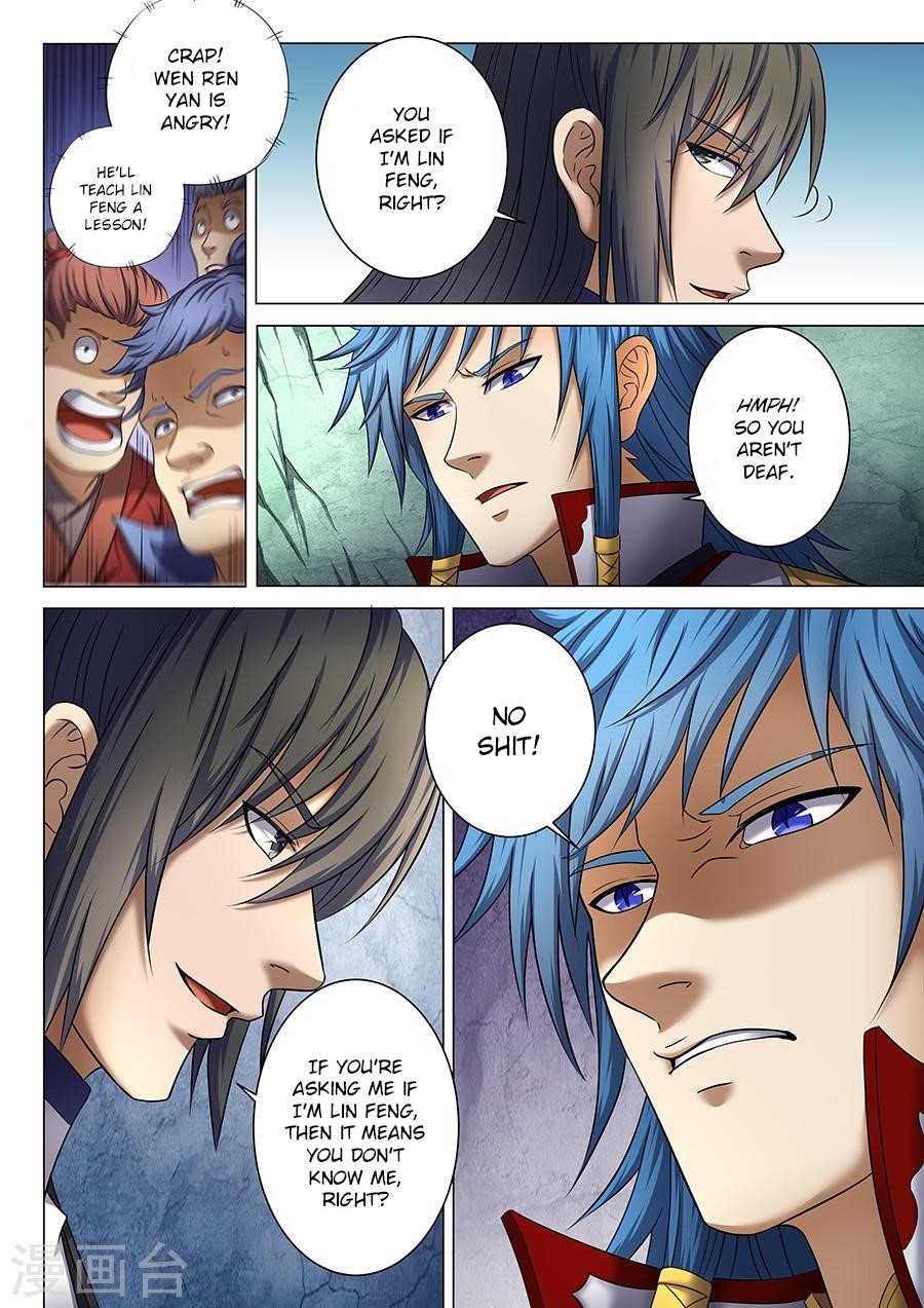 God of Martial Arts - Chapter 37.2 Page 8