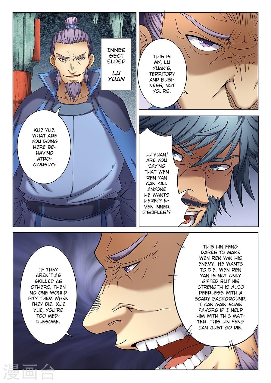 God of Martial Arts - Chapter 38.1 Page 4