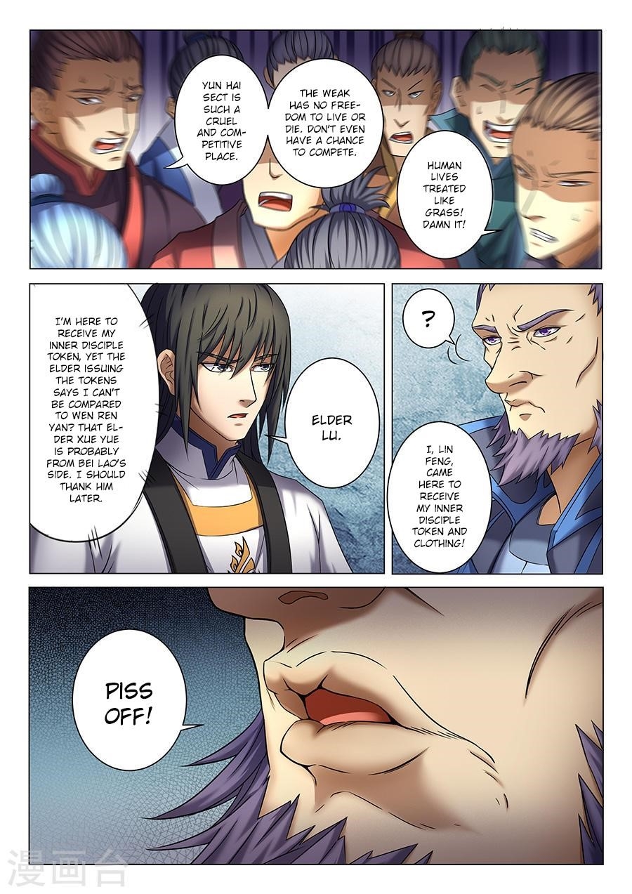 God of Martial Arts - Chapter 38.1 Page 5