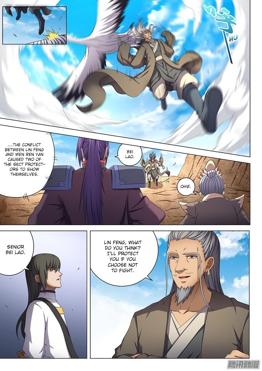 God of Martial Arts - Chapter 41.2 Page 5