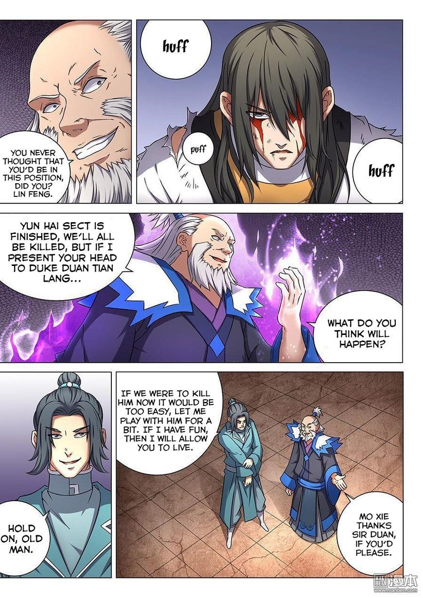 God of Martial Arts - Chapter 45.3 Page 3