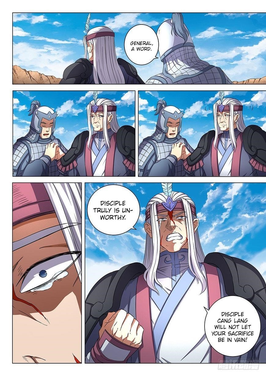 God of Martial Arts - Chapter 53.1 Page 5