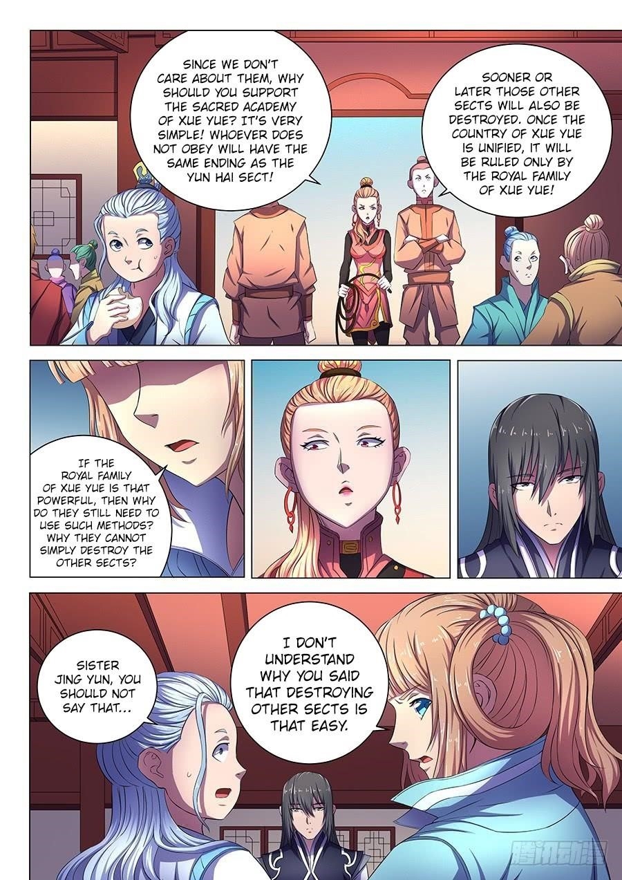 God of Martial Arts - Chapter 61.1 Page 8