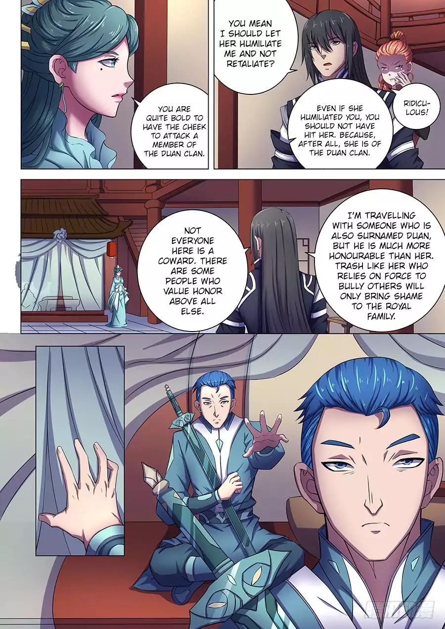 God of Martial Arts - Chapter 62.3 Page 3