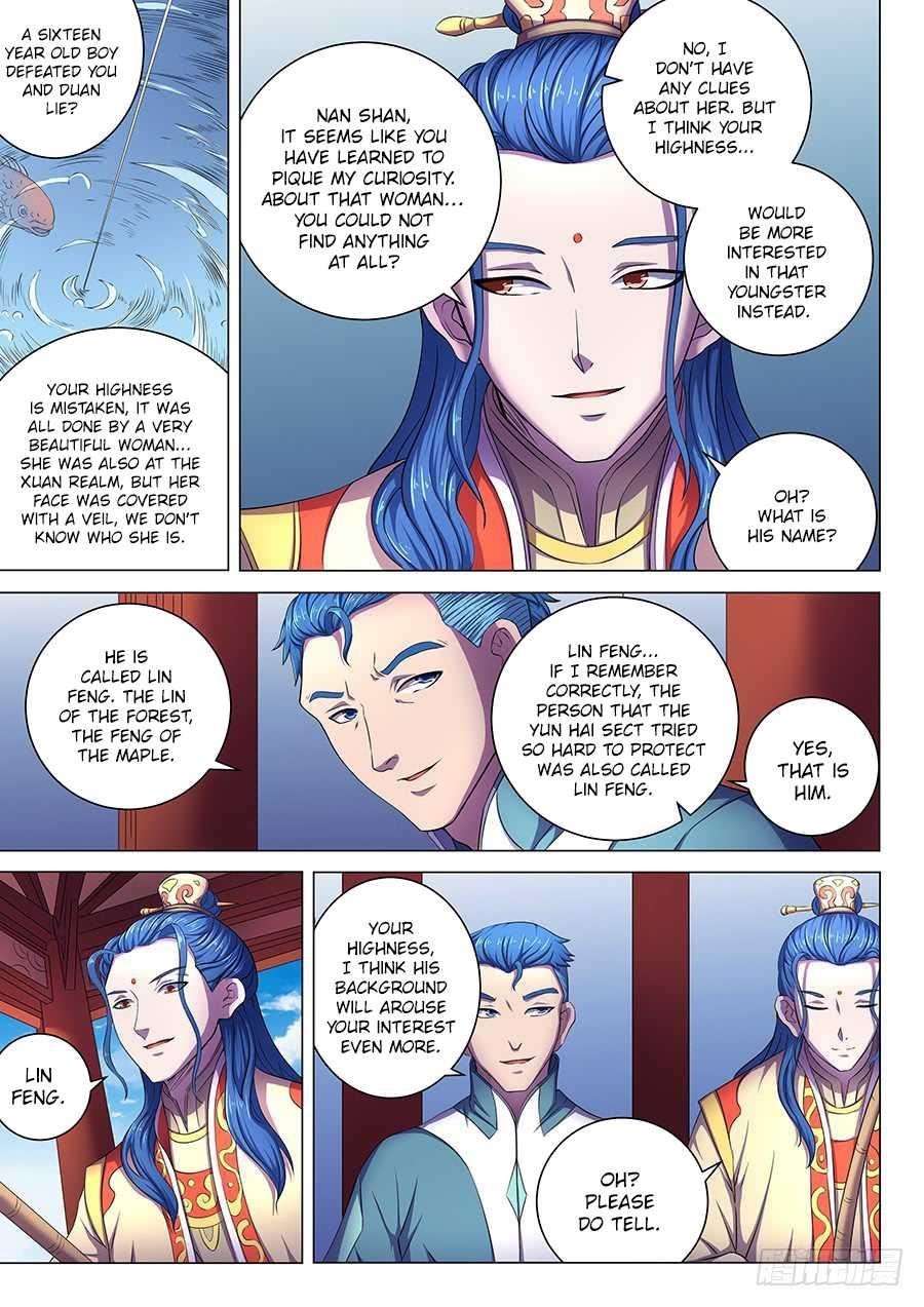 God of Martial Arts - Chapter 63.2 Page 4