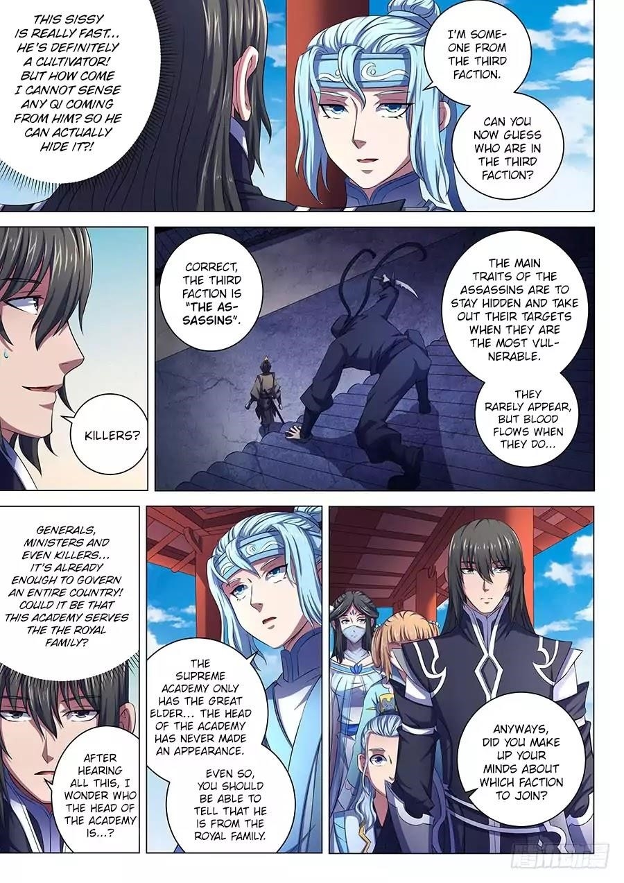 God of Martial Arts - Chapter 65.2 Page 7