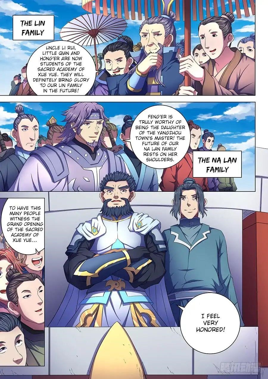 God of Martial Arts - Chapter 67.1 Page 2