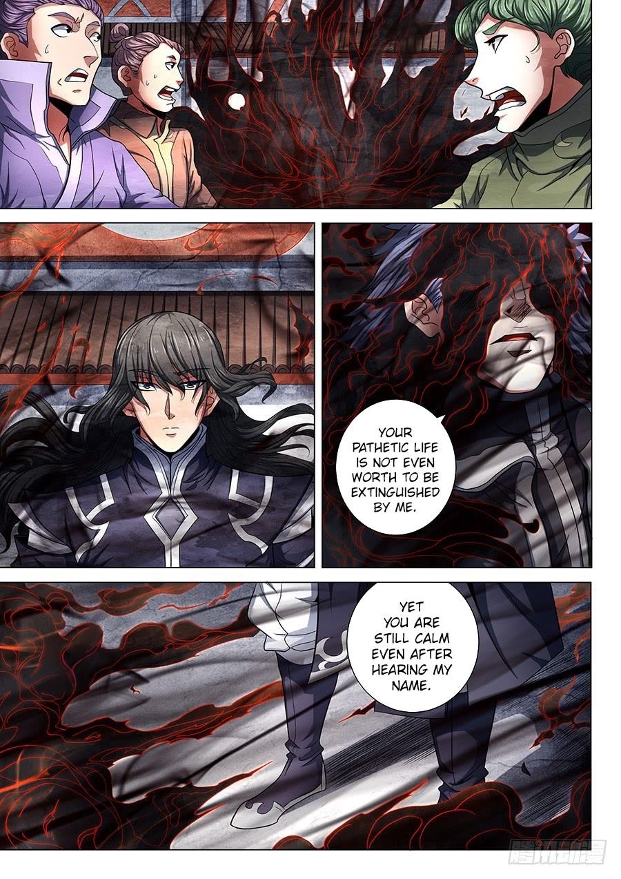 God of Martial Arts - Chapter 74.1 Page 4