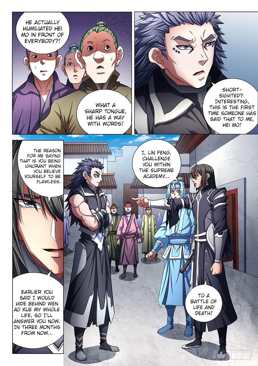 God of Martial Arts - Chapter 74.2 Page 1