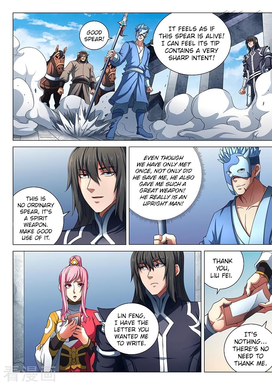 God of Martial Arts - Chapter 79.3 Page 2