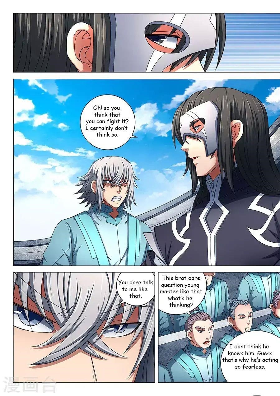 God of Martial Arts - Chapter 80.2 Page 3