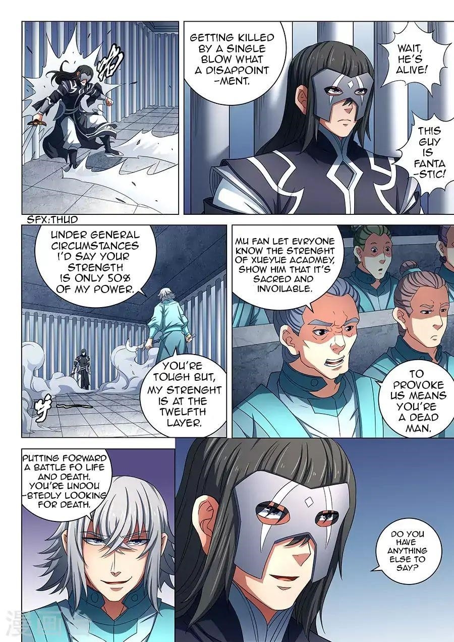 God of Martial Arts - Chapter 80.3 Page 9