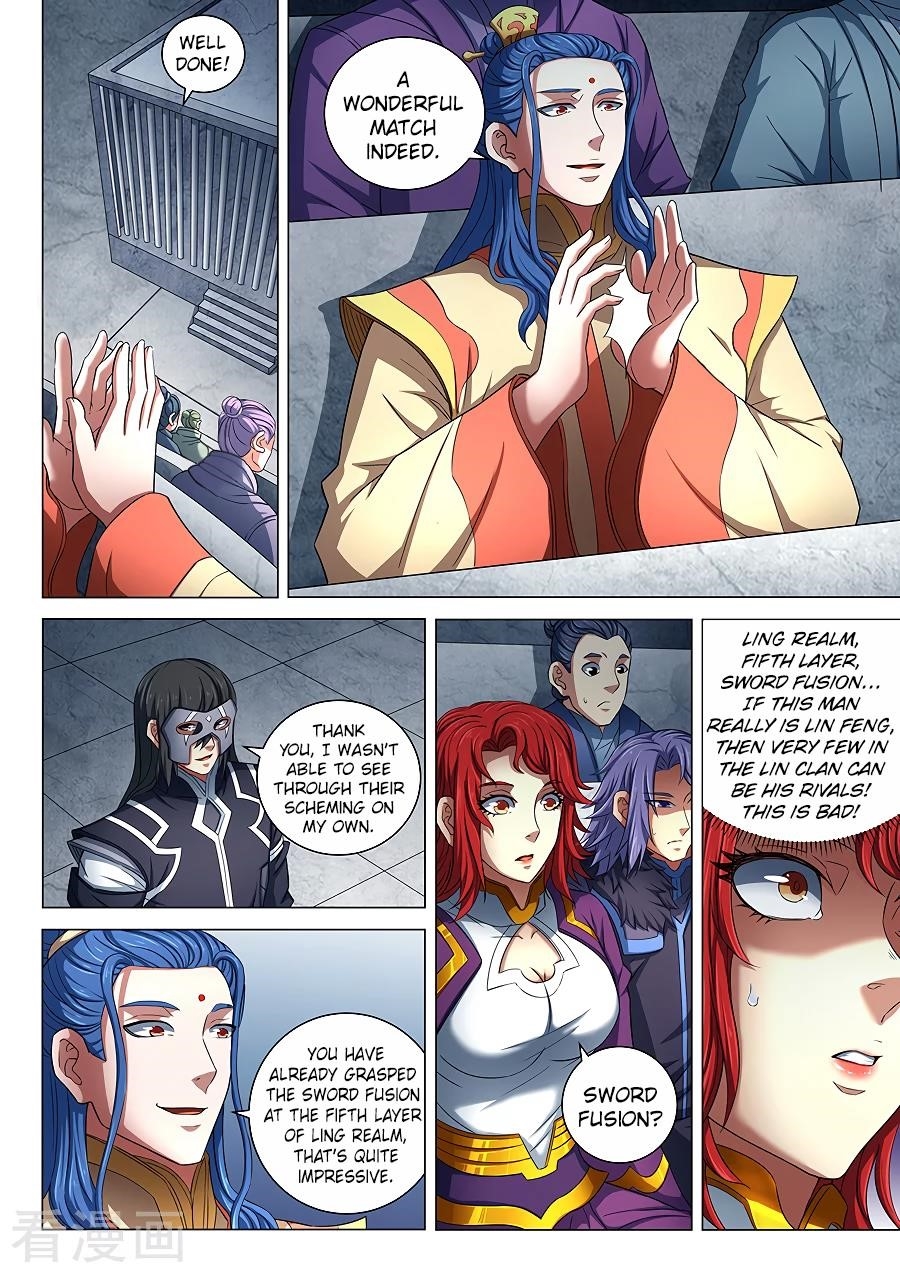 God of Martial Arts - Chapter 81.2 Page 4