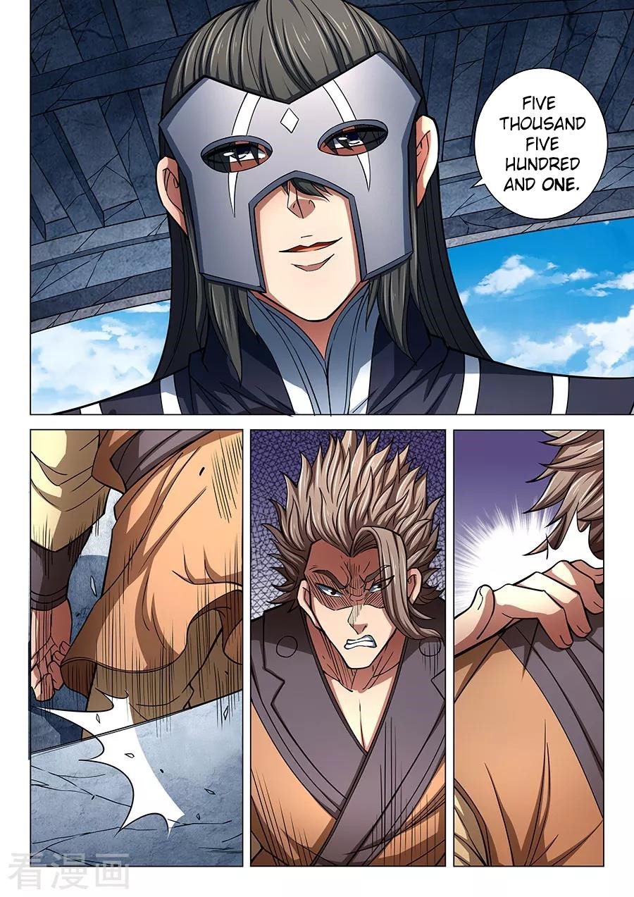 God of Martial Arts - Chapter 83.2 Page 4