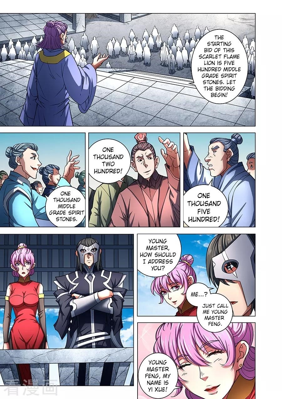 God of Martial Arts - Chapter 83.2 Page 7