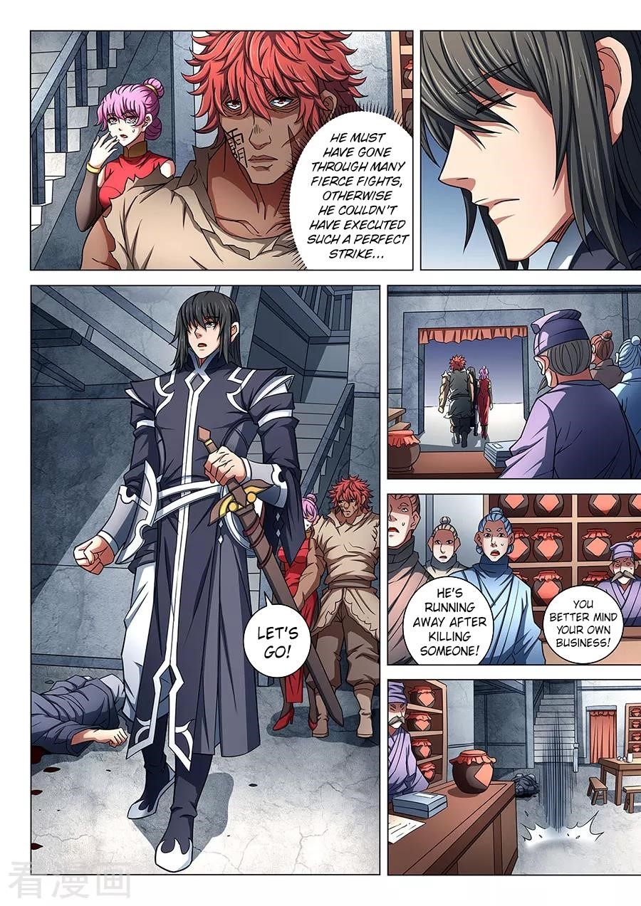 God of Martial Arts - Chapter 84.2 Page 2