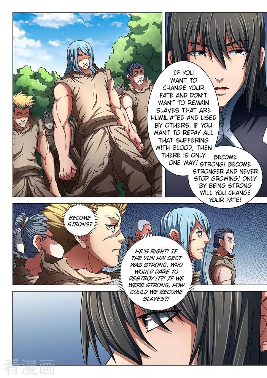 God of Martial Arts - Chapter 85.1 Page 7