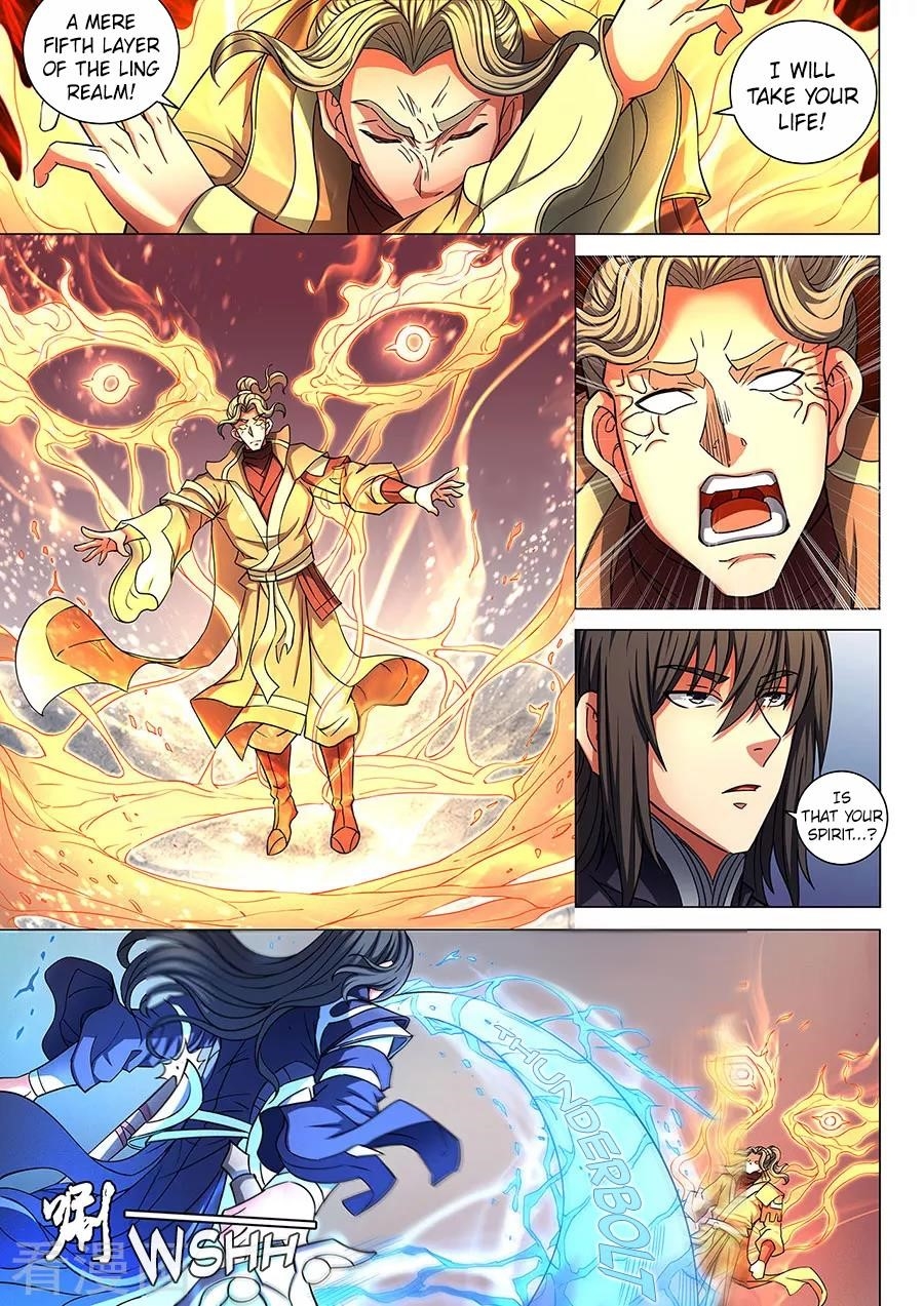 God of Martial Arts - Chapter 85.3 Page 7