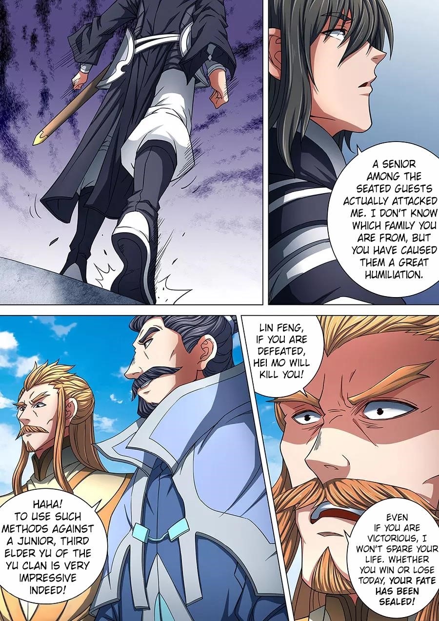 God of Martial Arts - Chapter 86.2 Page 6