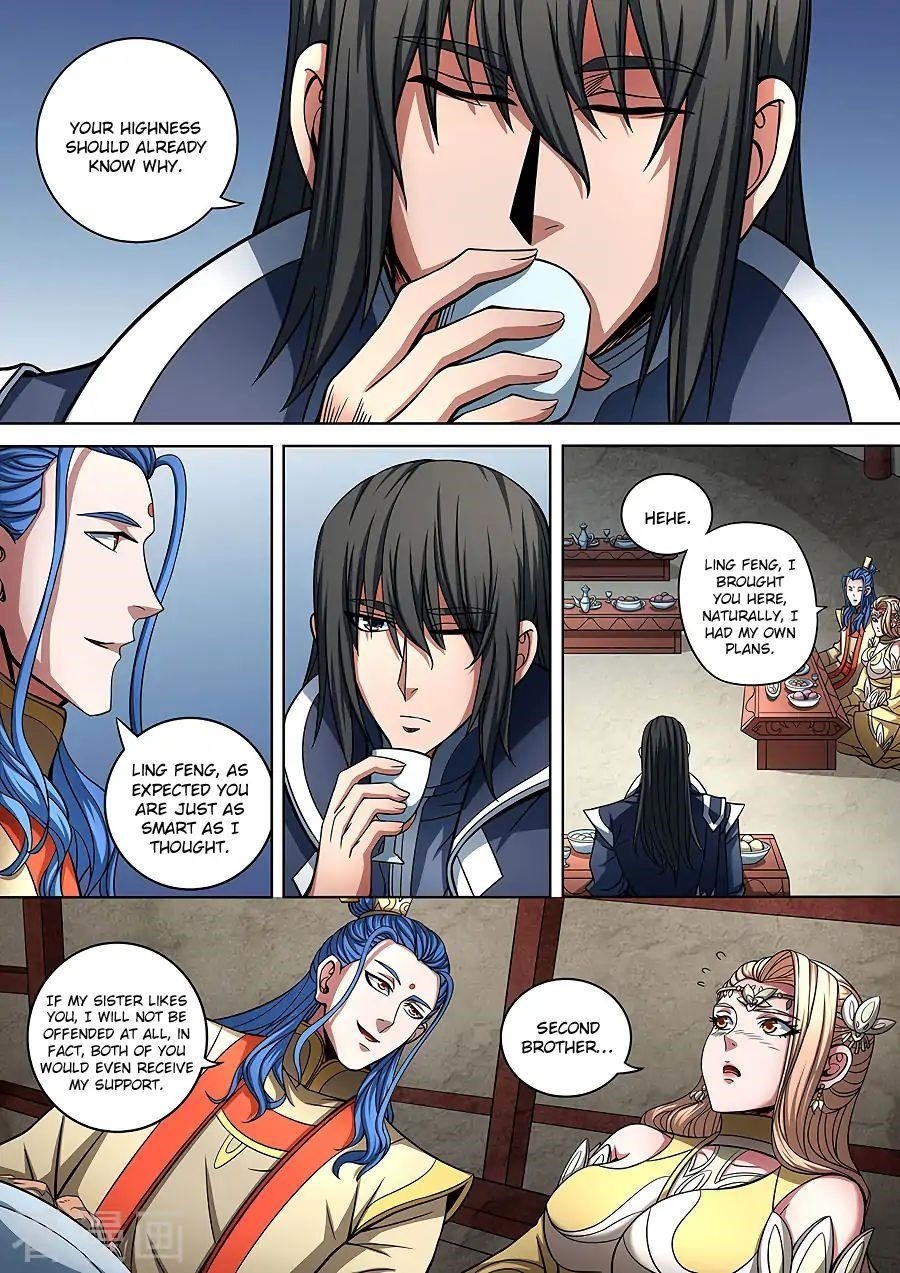 God of Martial Arts - Chapter 89.3 Page 4