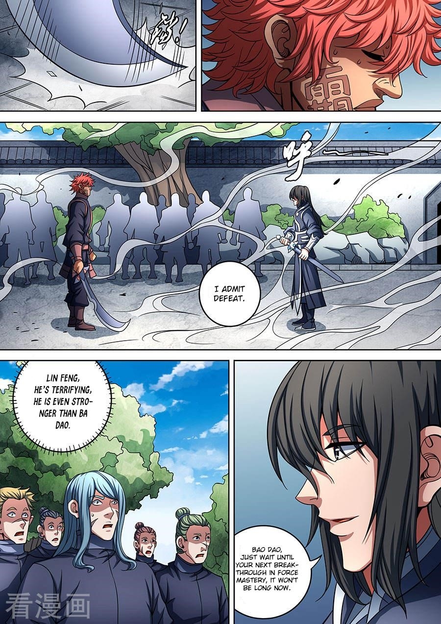 God of Martial Arts - Chapter 90.2 Page 4