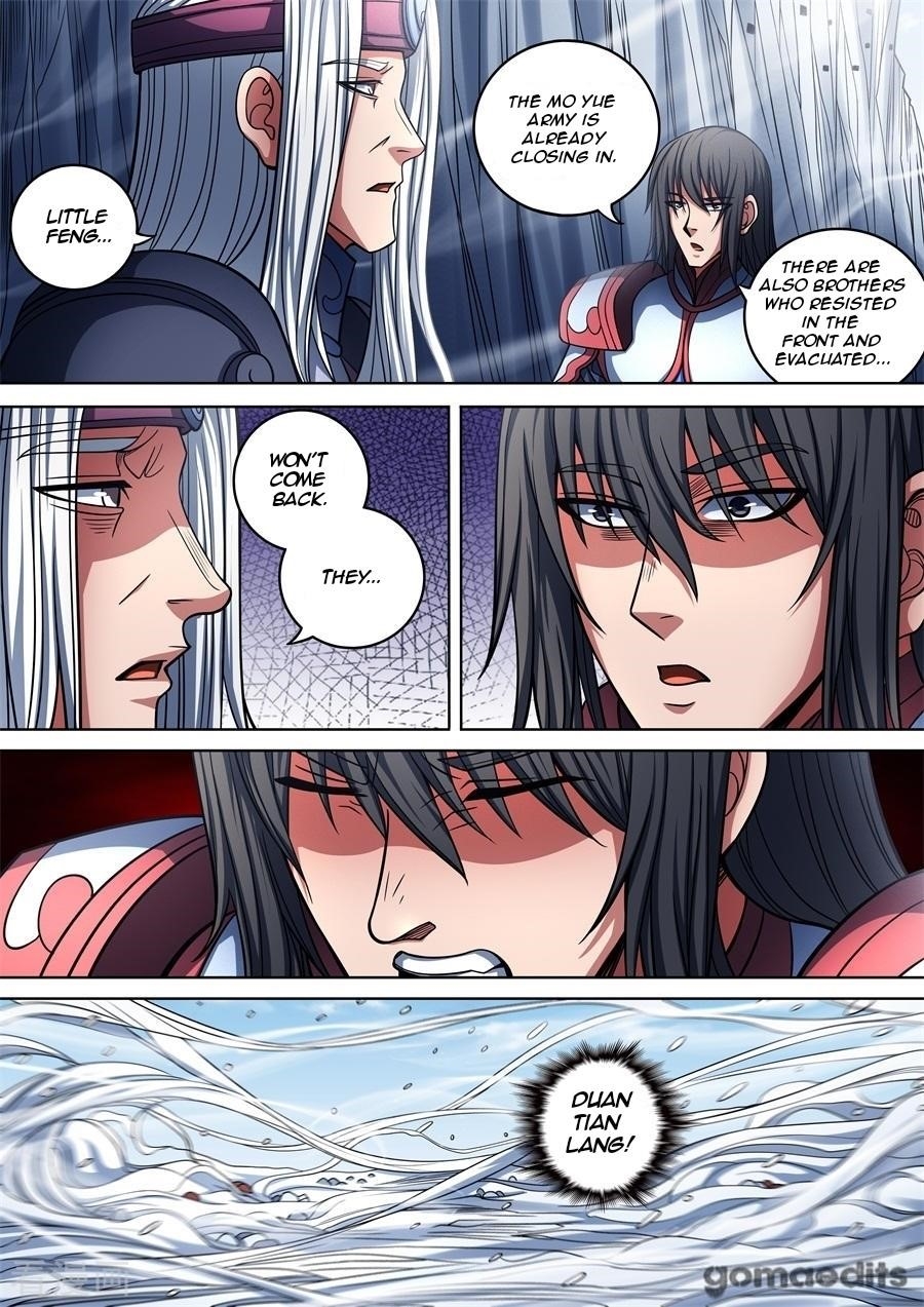 God of Martial Arts - Chapter 96.1 Page 8