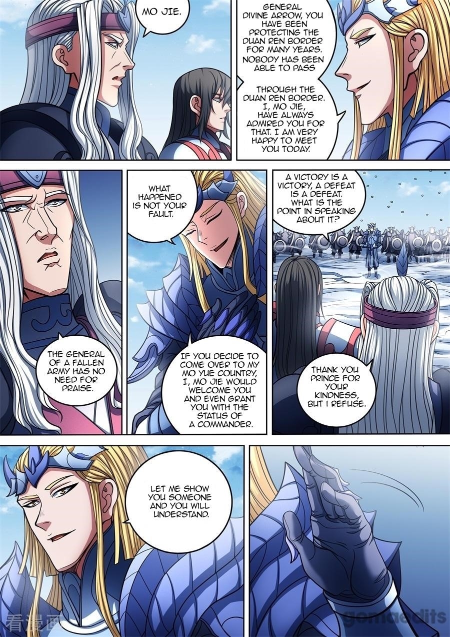 God of Martial Arts - Chapter 96.2 Page 2