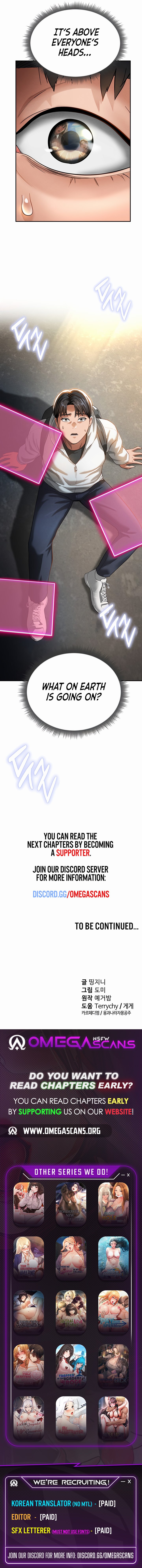 My Eyes Now See Desire - Chapter 1 Page 14