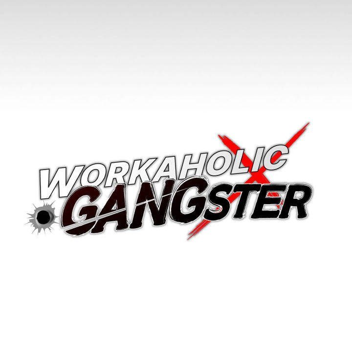 Gangster x Office Lady - Chapter 69 Page 49