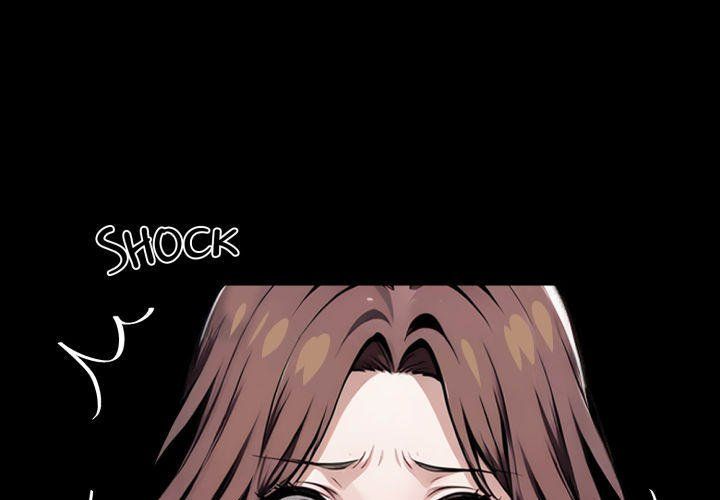 Gangster x Office Lady - Chapter 73 Page 1