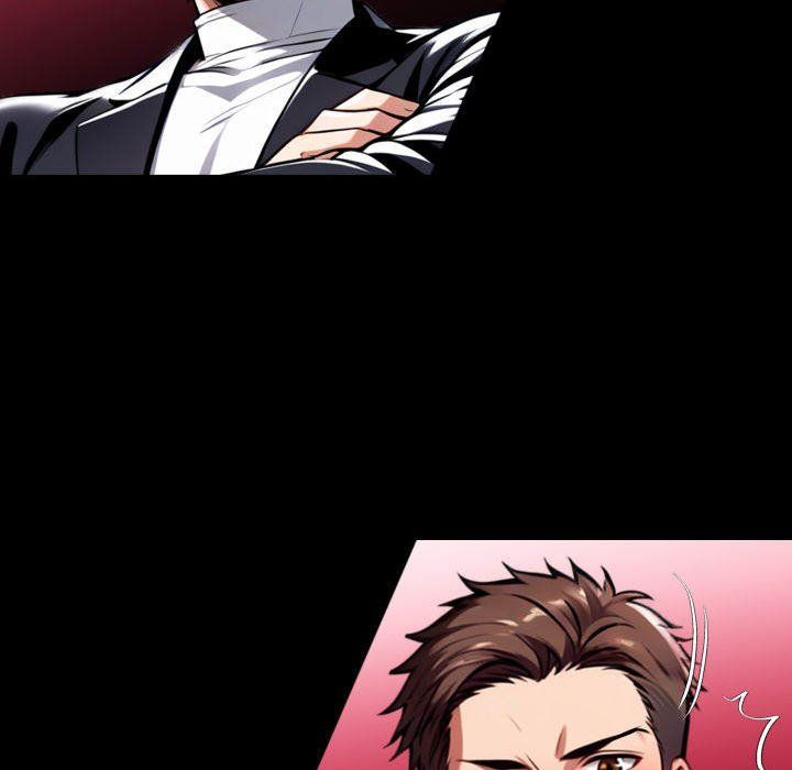 Gangster x Office Lady - Chapter 73 Page 17