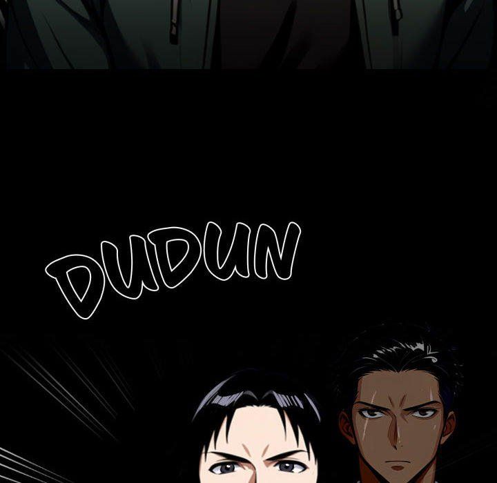 Gangster x Office Lady - Chapter 73 Page 73