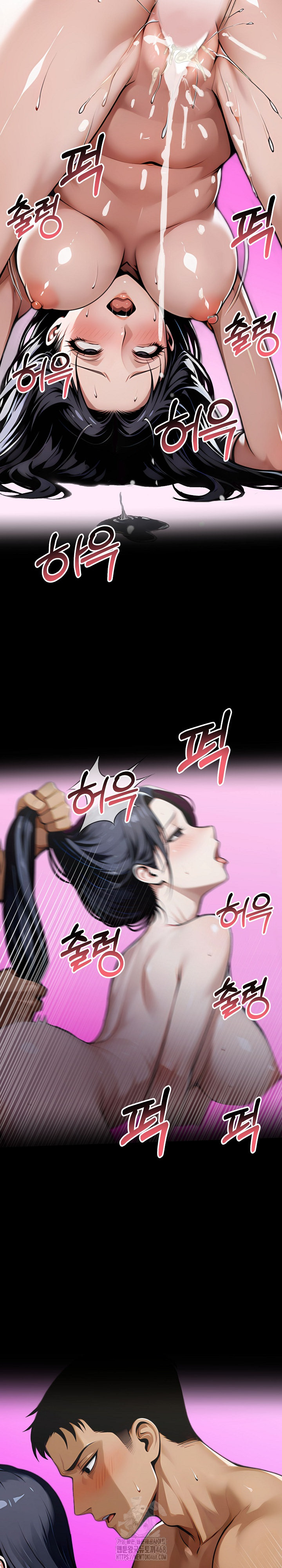 Gangster x Office Lady Raw - Chapter 136 Page 22