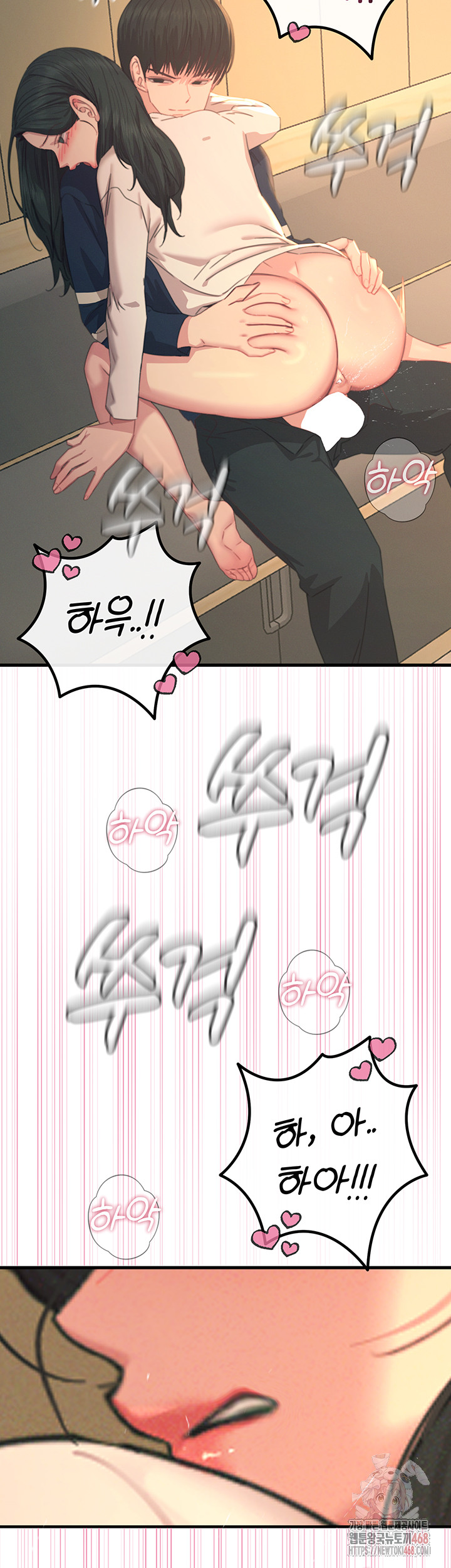 You Won’t Get Me Twice Raw - Chapter 30 Page 42