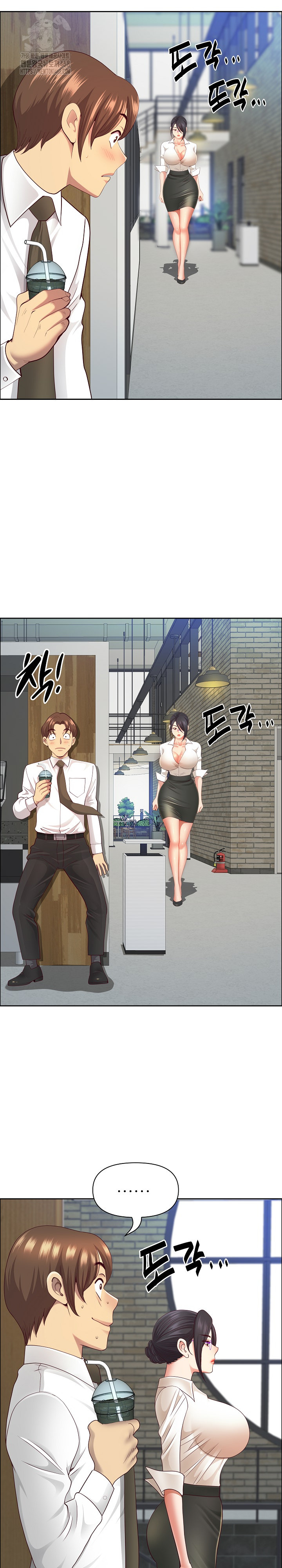Big Guy Raw - Chapter 62 Page 15