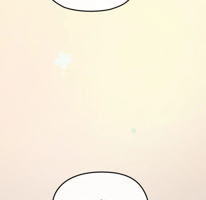 But You’re the Same Age as My Daughter?! - Chapter 34 Page 15