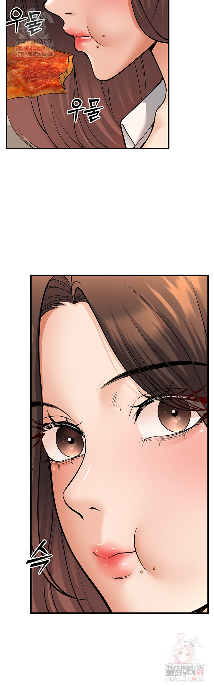My Students Who Became Parents Raw - Chapter 34 Page 29