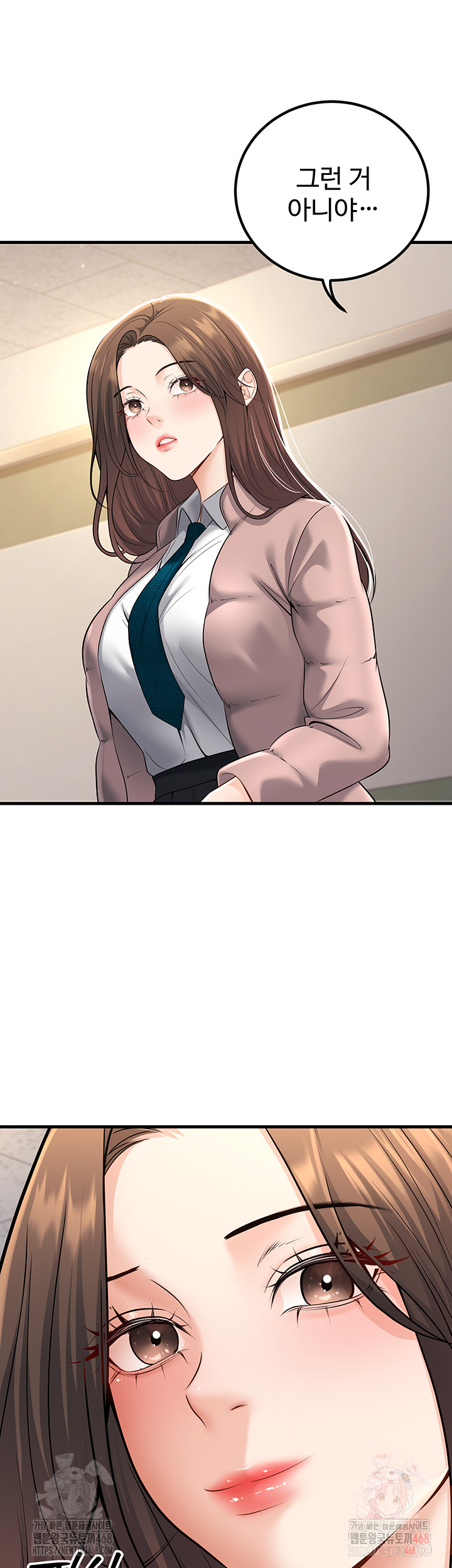 My Students Who Became Parents Raw - Chapter 34 Page 38