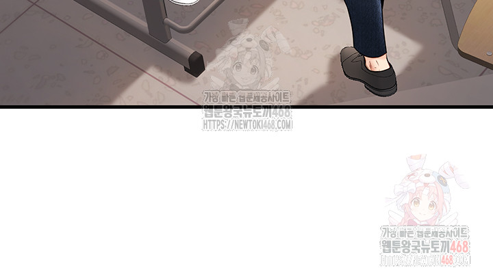 My Students Who Became Parents Raw - Chapter 34 Page 41
